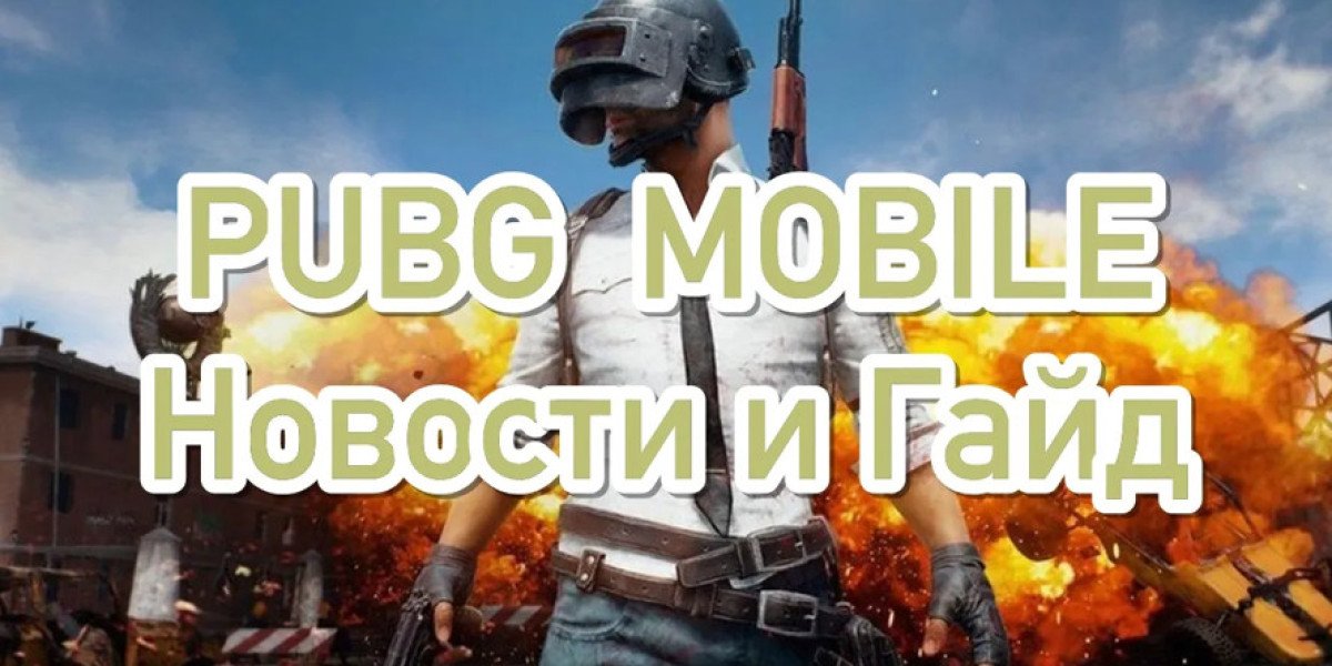 PlayerUnknown's Battlegrounds: карта транспорта