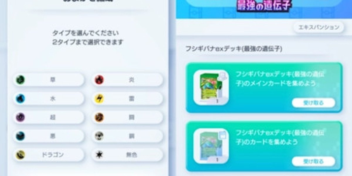 Pokémon TCG Pocket – Release Date, Free Packs, Features